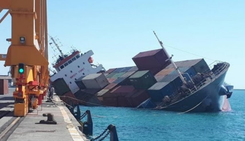 مصرع 9 أشخاص على الأقل إثر غرق سفينة شحن شرقي الصين