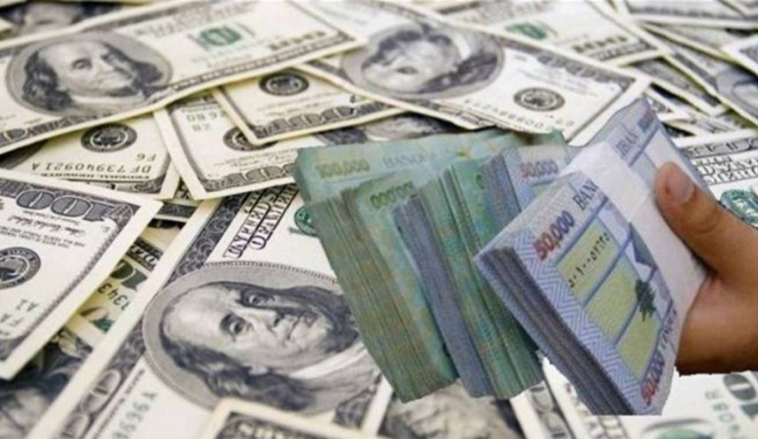 لبنان :الدولار سجل مستوى قياسياً جديداً فوق الـ 26 ألف ليرة في بداية تداولات الأسبوع