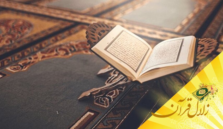 پیام قرآن برای مؤمنین و کفار چیست؟