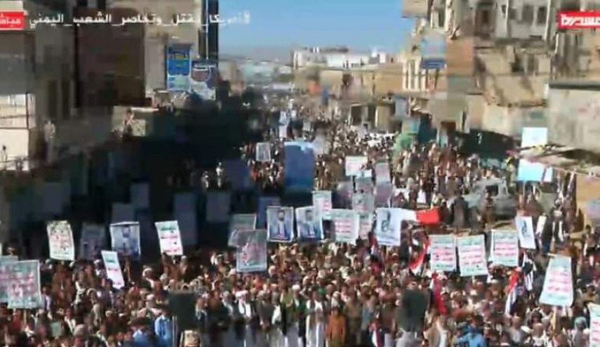 صعدة اليمنية تشهد مسيرة جماهيرية حاشدة بمناسبة الذكرى السنوية للشهيد