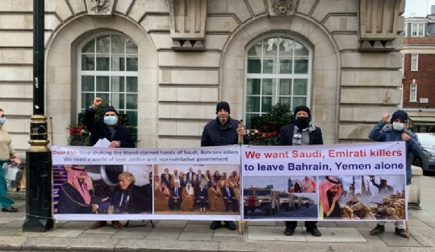 اعتصام امام سفارة السعودية بلندن تنديدا بالعدوان على اليمن