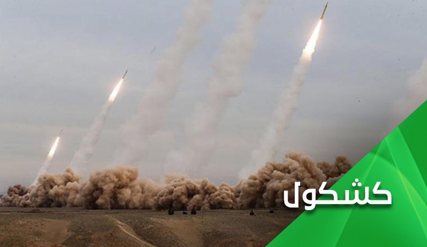 اعتراف آشکار صهیونیست‌ها: نمی توانیم به ایران حمله کنیم