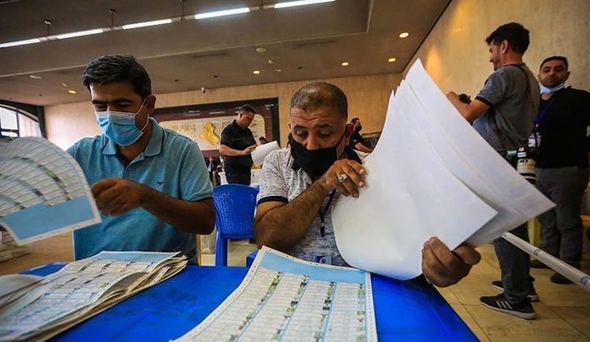 دادگاه عالی فدرال عراق درخواست‎ها برای لغو نتایج انتخابات پارلمانی این کشور را رد کرد/ نتایج انتخابات پارلمانی عراق تایید شد