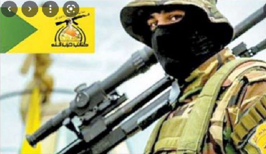حزب‌الله عراق: در هیچ دولتی مشارکت نمی‌کنیم/ آمریکا و سازمان ملل در انتخابات مداخله کردند