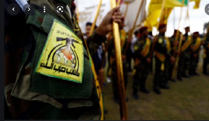 حزب الله عراق: از گرفتن انتقام خون سرداران مقاومت کوتاه نمی‌آییم