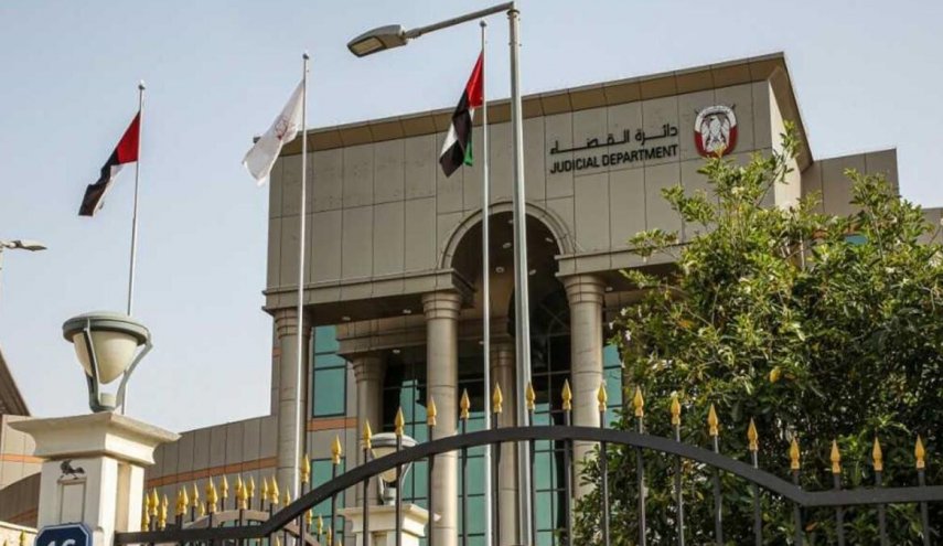 جنايات أبوظبي تصدر حكماً بإعدام تاجري مخدرات من الجنسية الفلبينية