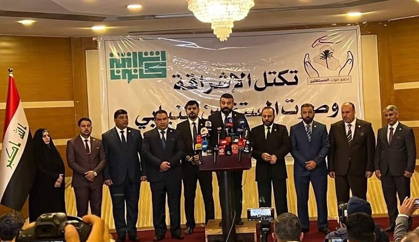 يضم 10 نواب.. الإعلان عن تحالف سياسي جديد في العراق