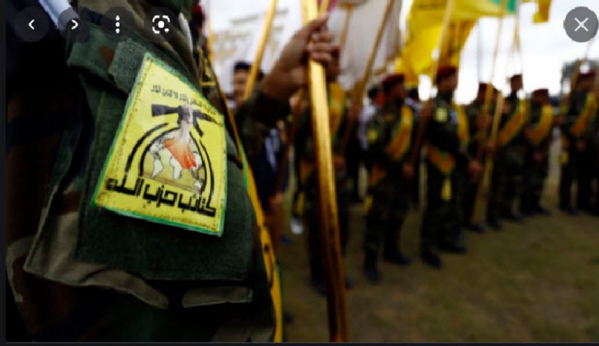 حزب‌الله عراق: بارها درباره خطر مصادره حق اکثریت هشدار داده‌ایم
