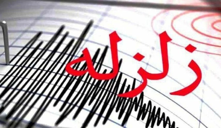 زلزله  ۵.۱ ریشتری در کرمان