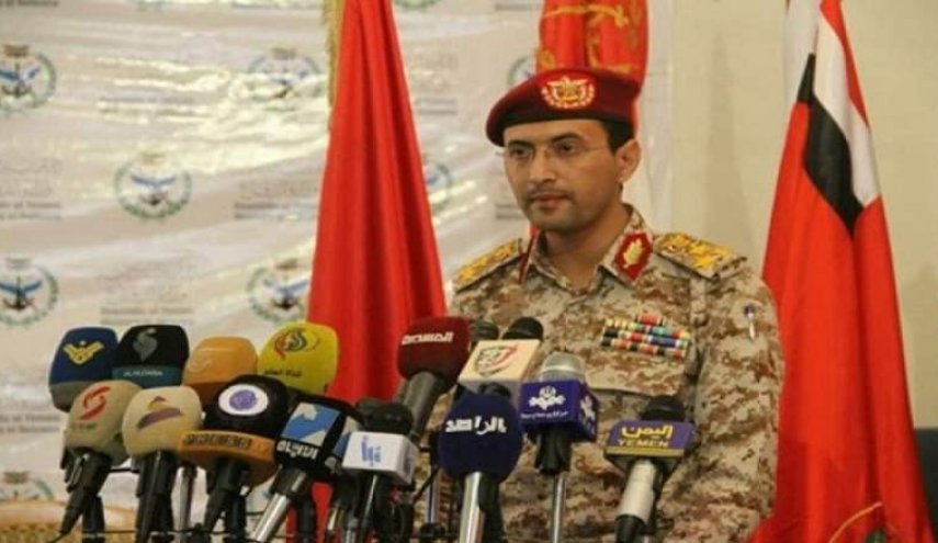 القوات المسلحة اليمنية ستكشف عن عملية عسكرية في العمق الإماراتي