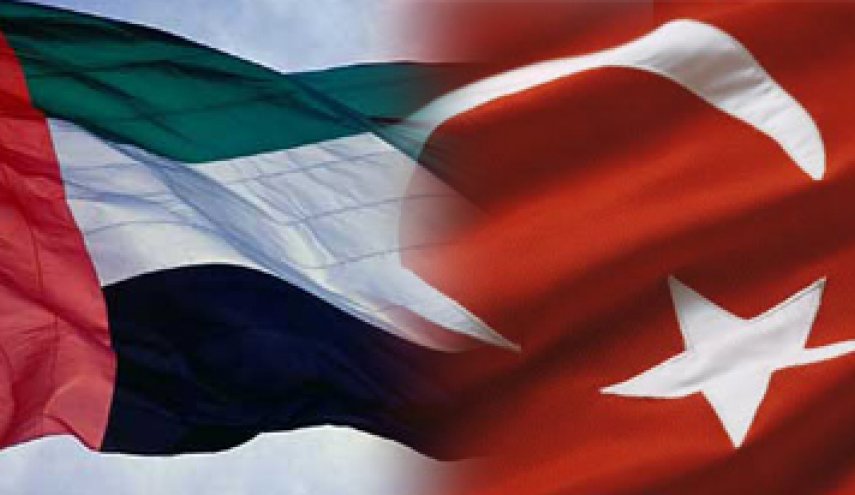 ترکیه و امارات قرارداد مبادله 5 میلیارد دلاری ارزی امضاء کردند
