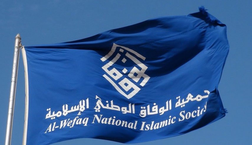 جمعية الوفاق تدعو لوقف شامل للحرب على اليمن