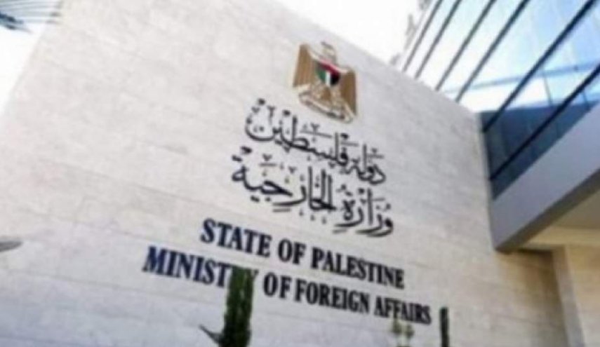 فلسطين تحذر من النتائج الكارثية للسياسات العنصرية الإسرائيلية