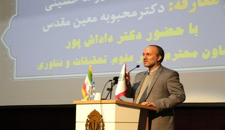إيران الـ15 عالميا في مجال إنتاج العلم