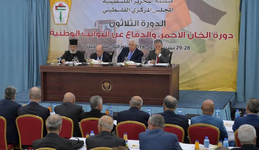 حركة المبادرة الفلسطينية تعلن عدم مشاركتها في اجتماع المجلس المركزي
