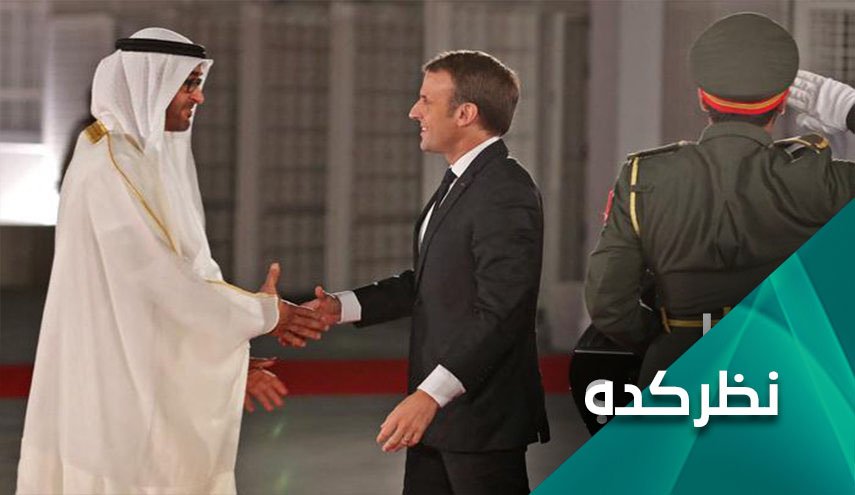آیا حمایت نظامی فرانسه، امارات را از باتلاق یمن نجات می‌دهد؟