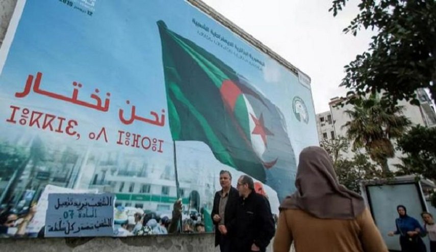 الجزائر..'جبهة التحرير' تتصدر مرسوما رئاسيا في انتخابات التجديد لمجلس الأمة