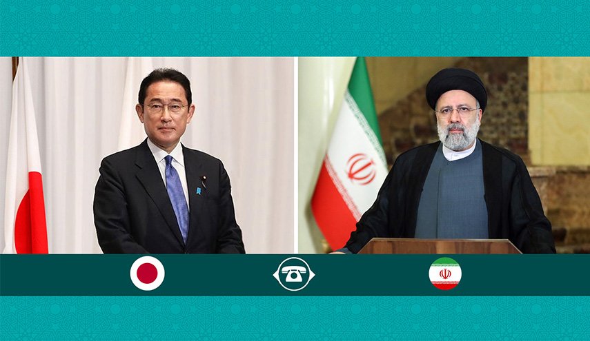 رئيسي: طهران ترحب بتطوير العلاقات مع طوكيو