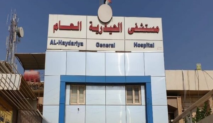  آتش سوزی گسترده در بیمارستان «حیدریه» در نجف اشرف