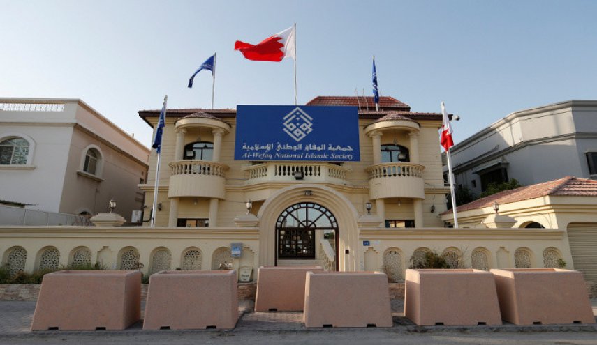 لبنان يمنع إقامة فعاليتين للمعارضة البحرينية بذريعة 
