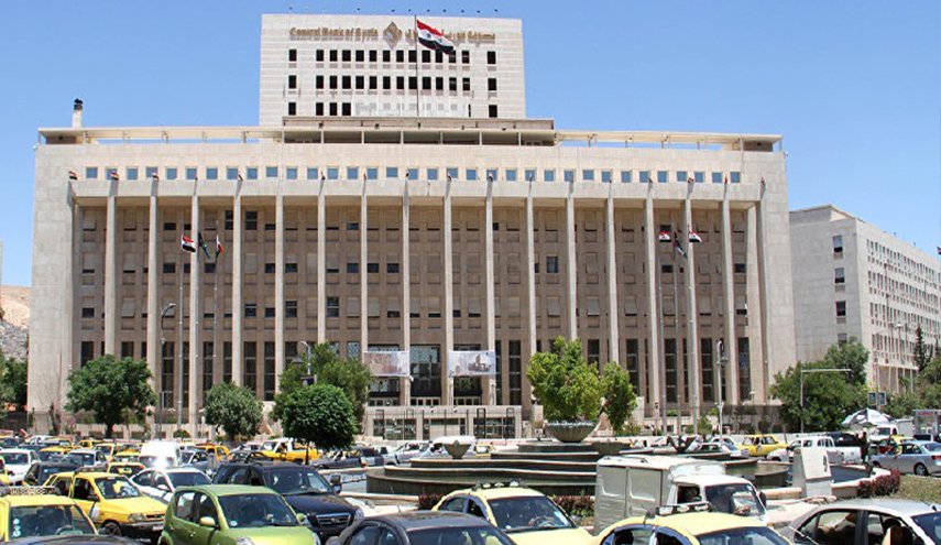 المركزي السوري تحدد سقف السحب النقدي اليومي من الحسابات المصرفية 