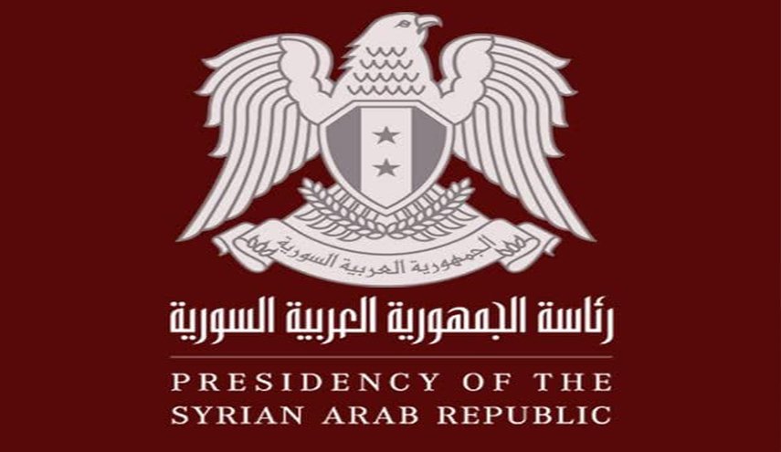 الرئاسة السورية توضح موقف دمشق من الاعتراف بجمهوريتي لوغانسك ودونيتسك