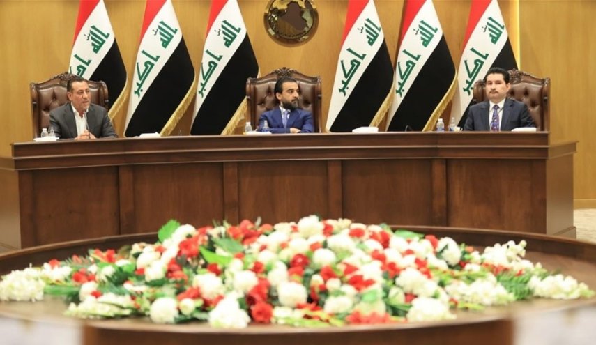 البرلمان العراقي يحدد موعد استضافة وزير المالية