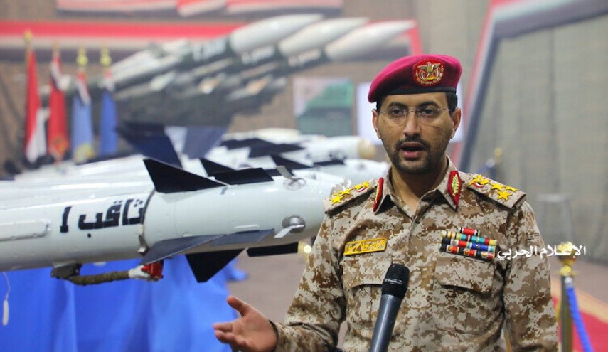 القوات اليمنية تعلن اسقاط طائرة مقاتلة إماراتية من طراز MQ1