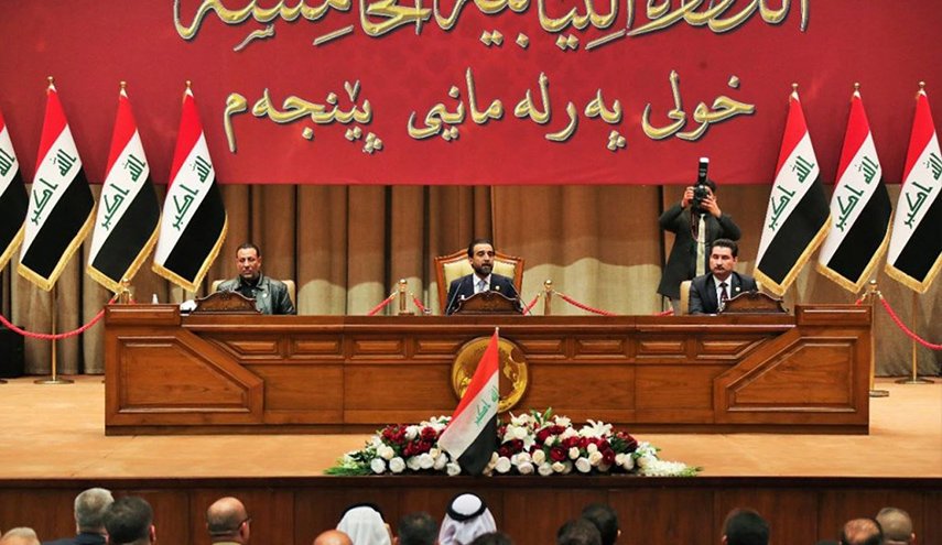 البرلمان العراقي يصوت على فتح باب الترشح لمنصب الرئاسة
