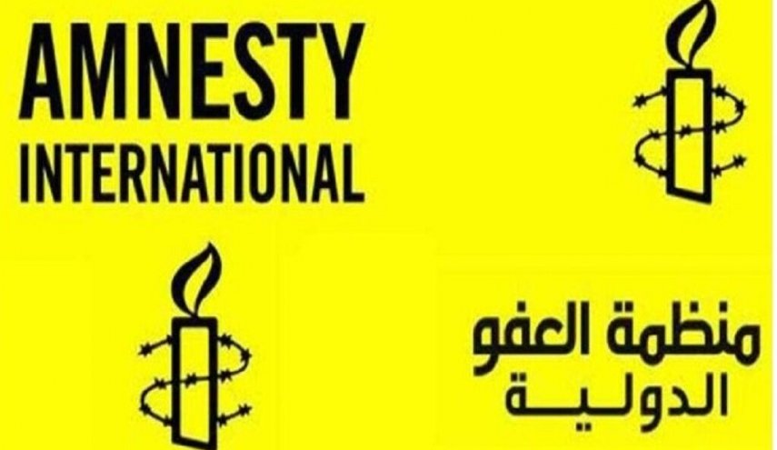 سازمان عفو بین‌الملل از بی‌توجهی دولت آمریکا به حقوق بشر در بحرین انتقاد کرد