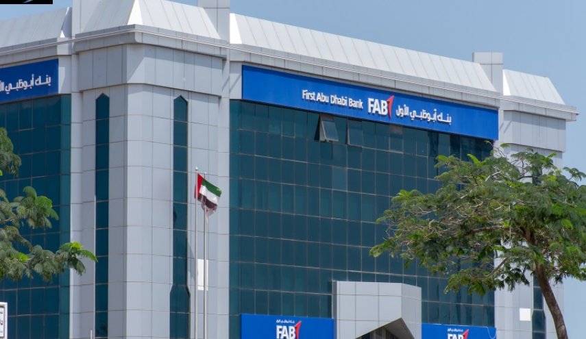 بانک اماراتی در عراق شعبه افتتاح می‌کند