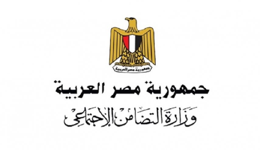 وزارة التضامن المصرية تكشف كواليس إحالة 6 مسؤولين سابقين للمحاكمة