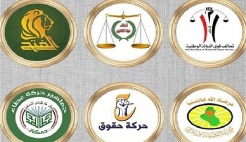 چارچوب هماهنگی: جلسه روز شنبه برای انتخاب رئیس جمهور عراق به حد نصاب نخواهد رسید