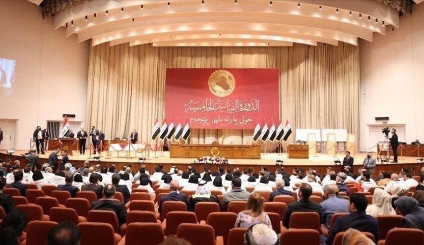 نشست پارلمان عراق برای انتخاب رئیس‌جمهور به تاخیر افتاد