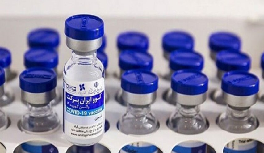 وزير الصحة الايراني: تطعيم 147 مليون جرعة لقاح كورونا