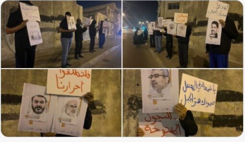 فعالان فضای مجازی بحرین خواستار آزادی زندانیان سیاسی شدند