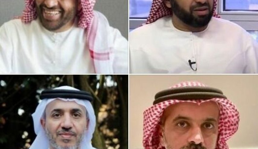 الأمم المتحدة ترفض إدراج الإمارات 4 نشطاء حقوقيين على قائمة الإرهاب