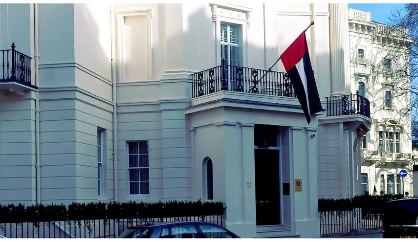 وسائل إعلام بريطانية تفجر فضيحة مدوية لسفارة الإمارات في لندن