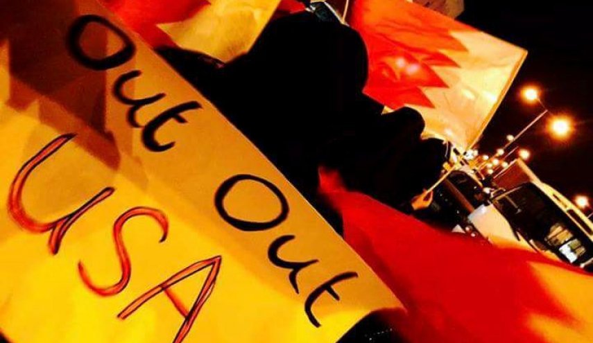 ائتلاف14 فبراير: شعب البحرين سيظل يواجه الوجود الأمريكي بكل حزمٍ