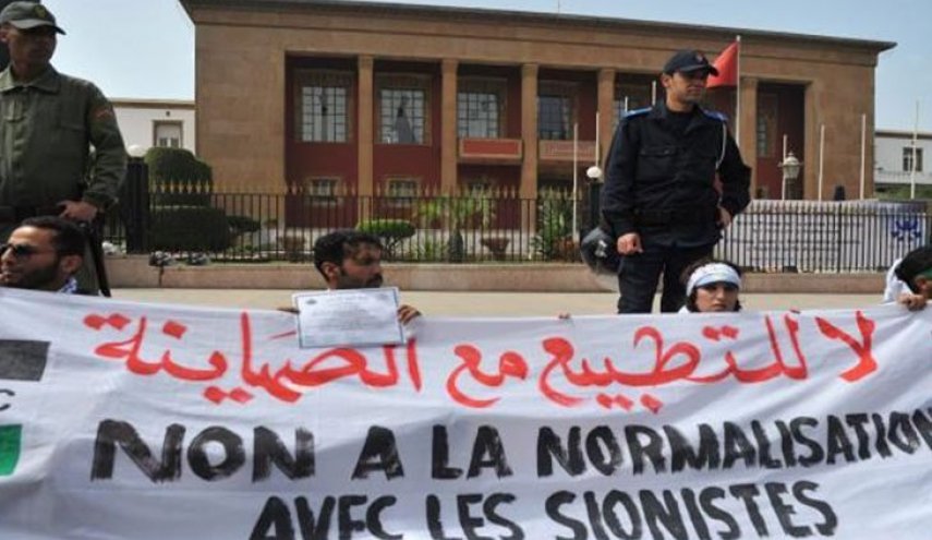 جامعة مغربية تقمع تظاهرة ضدّ التطبيع مع الكيان 