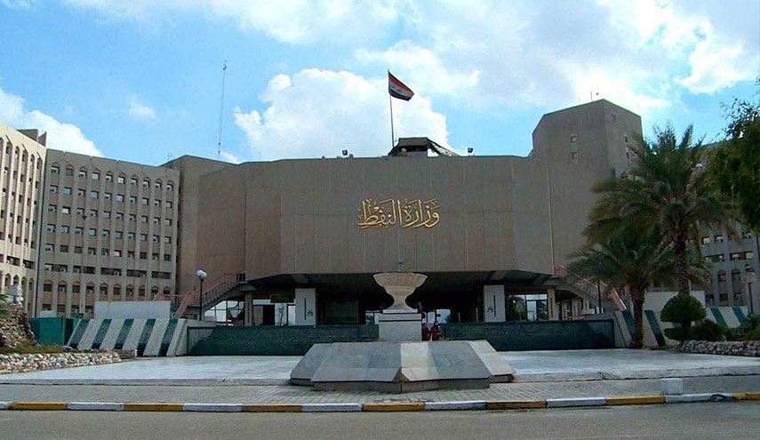 وزارة النفط العراقية تعلن القضاء على 