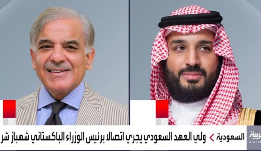 تماس تلفنی بن سلمان با شهباز شریف 