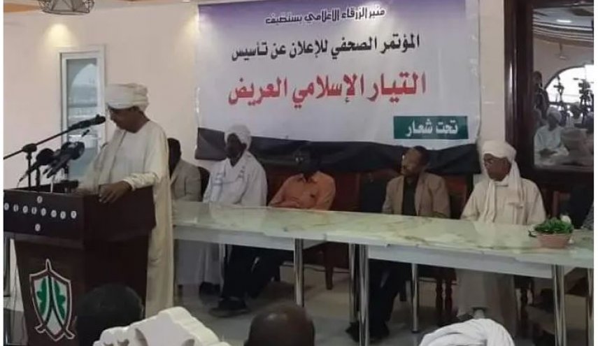 سودان؛ تشکیل ائتلاف جریان گسترده اسلامی با شرکت 8 گروه سیاسی