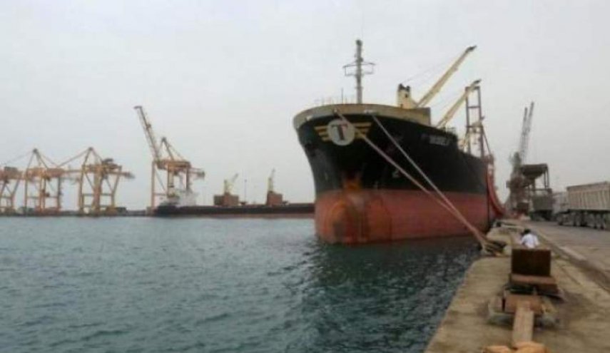 اليمن/تحالف العدوان يفرج عن سفينة الديزل امبيريوس