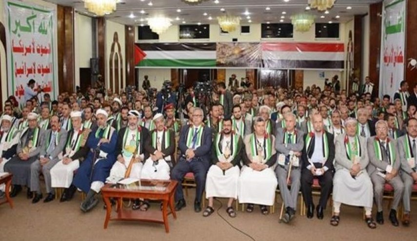 بیانیه پایانی نشست فلسطین در یمن: نابودی رژیم غاصب، حتمی است