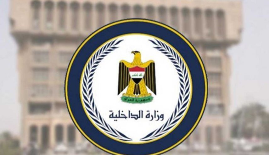 الداخلية العراقية توضح حقيقة الوضع الامني في ميسان