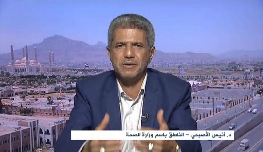 صنعاء: دول العدوان تتعمد مضاعفة معاناة الشعب اليمني 