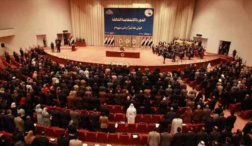 العراق..اجتماع 46 نائبا بعنوان مستقل لبحث المبادرات الاخيرة