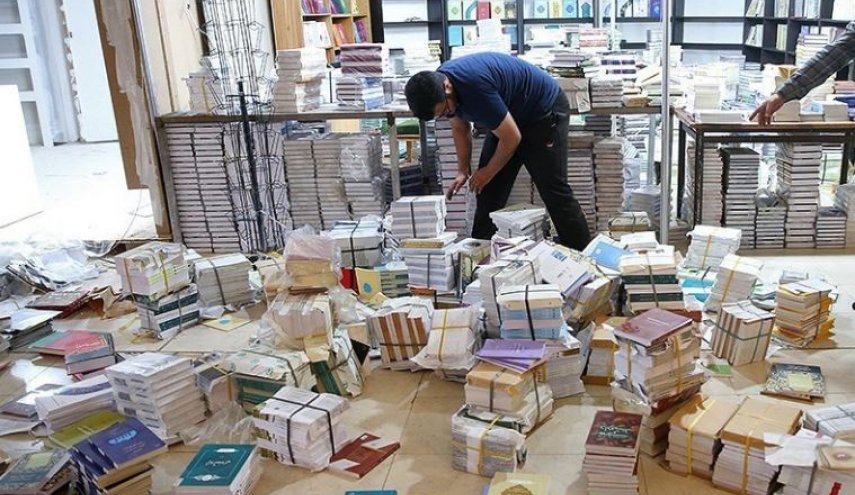 معرض طهران الدولي للكتاب يفتح أبوابه بحضور 2800 ناشر