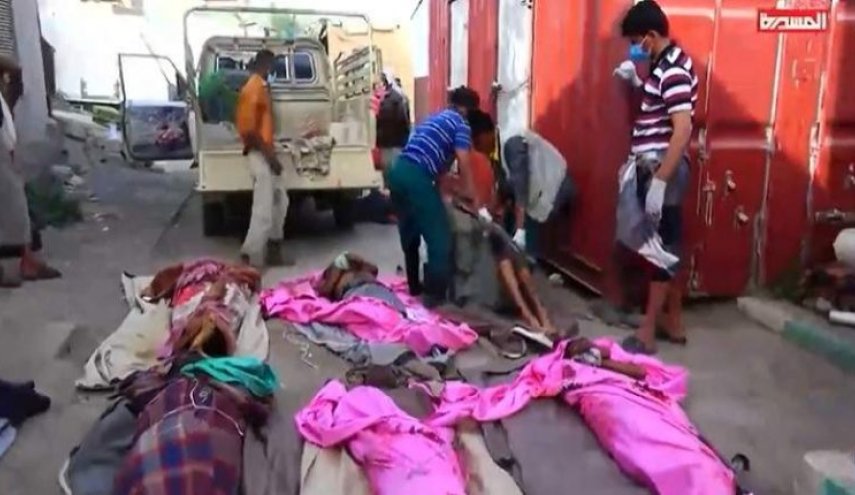 اليمن.. تشكيل فريق للتحقيق بشأن ضحايا جريمة حرس الحدود السعودي بصعدة
